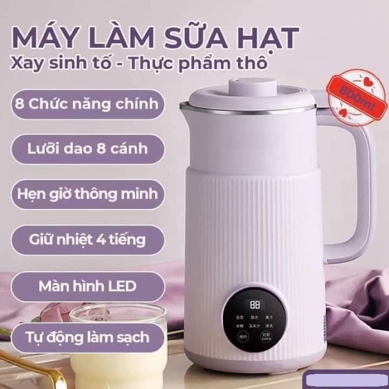 Máy làm sữa hạt OSTMARS