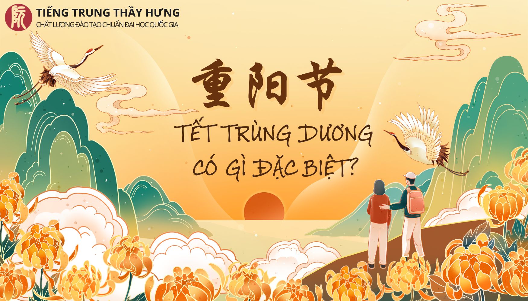 Tết Trùng Dương là gì? Tìm hiểu ngày Tết Trùng Dương tại Trung Quốc