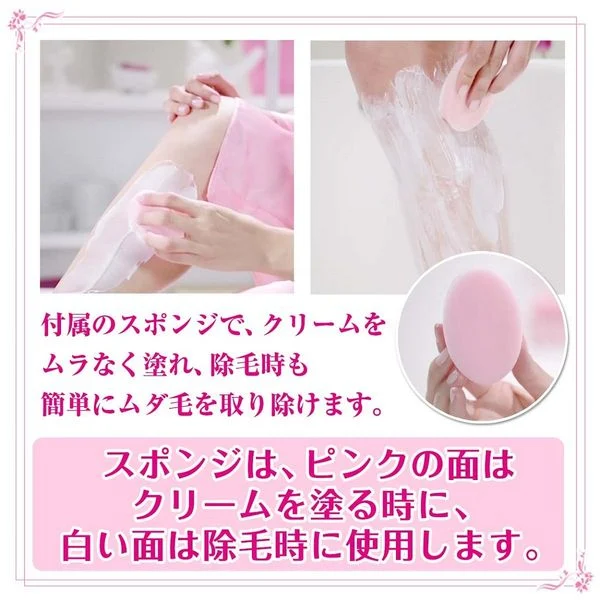 Kem tẩy lông VEET 150gr