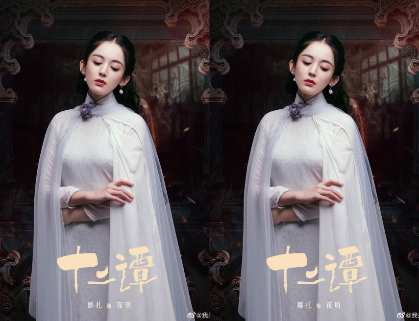 Sườn xám là gì? Bật mí những mẫu sườn xám cực thu hút cho nàng