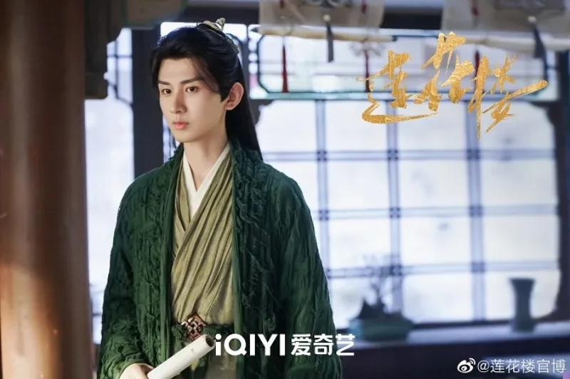 Phim Liên Hoa Lâu: Hành Trình Của Lý Tương Di