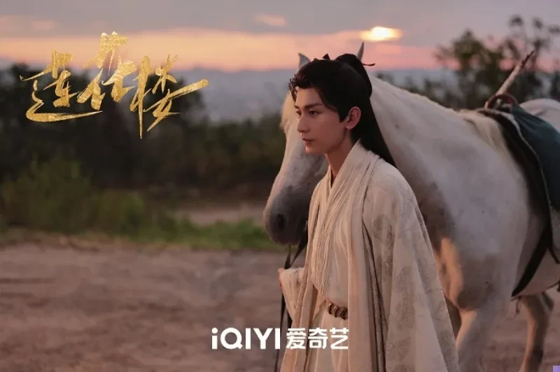 Review Liên Hoa Lâu: Đề tài trinh thám phá án, song nam chủ lên ngôi