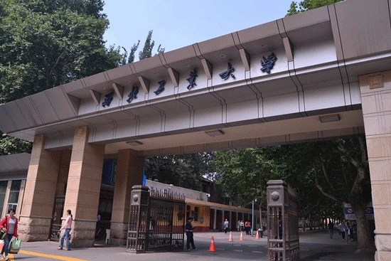 Thiểm Tây - Cái nôi của nền văn minh Trung Quốc