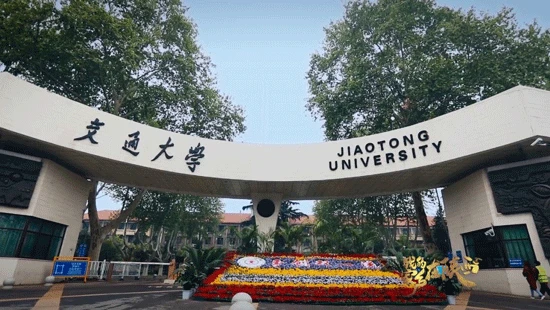 Thiểm Tây - Cái nôi của nền văn minh Trung Quốc