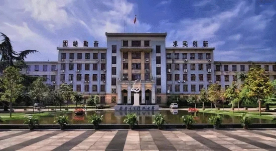 Thiểm Tây - Cái nôi của nền văn minh Trung Quốc