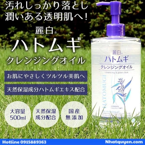 Khám Phá Lợi Ích Dầu Tẩy Trang Hatomugi Nhật Bản