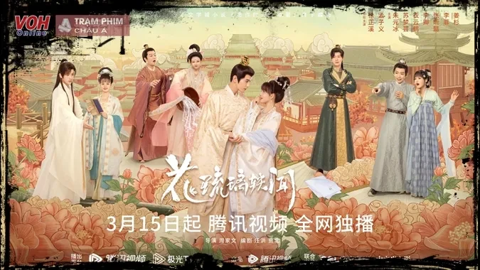 Chuyện kể hoa lưu ly từ Từ Chính Kê trong làng giải trí