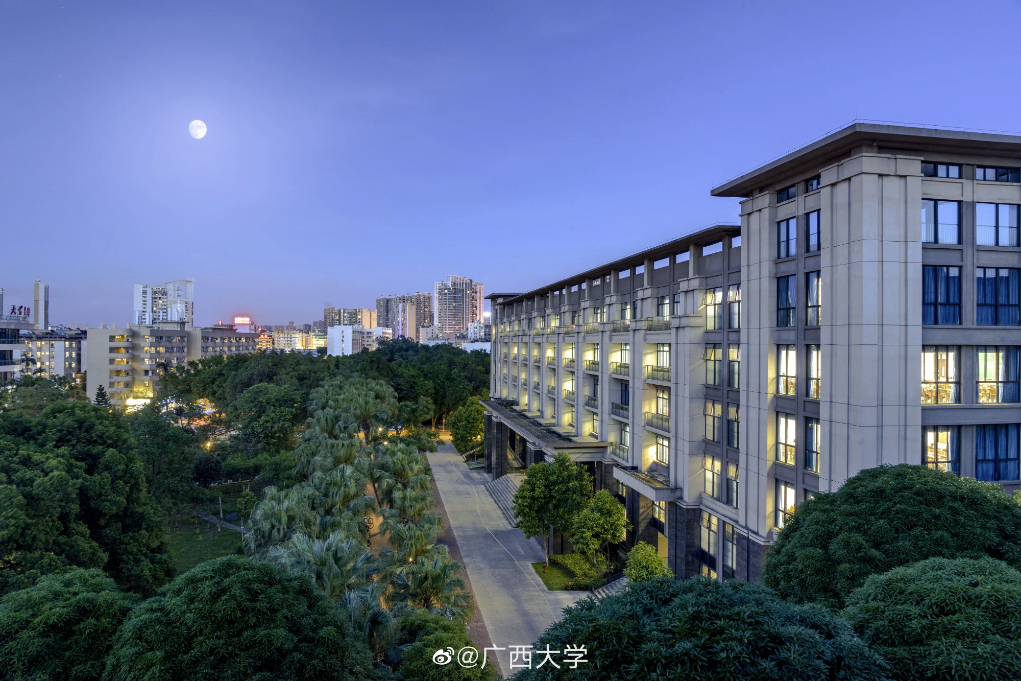 Giới thiệu tổng quan và học bổng Đại học Quảng Tây