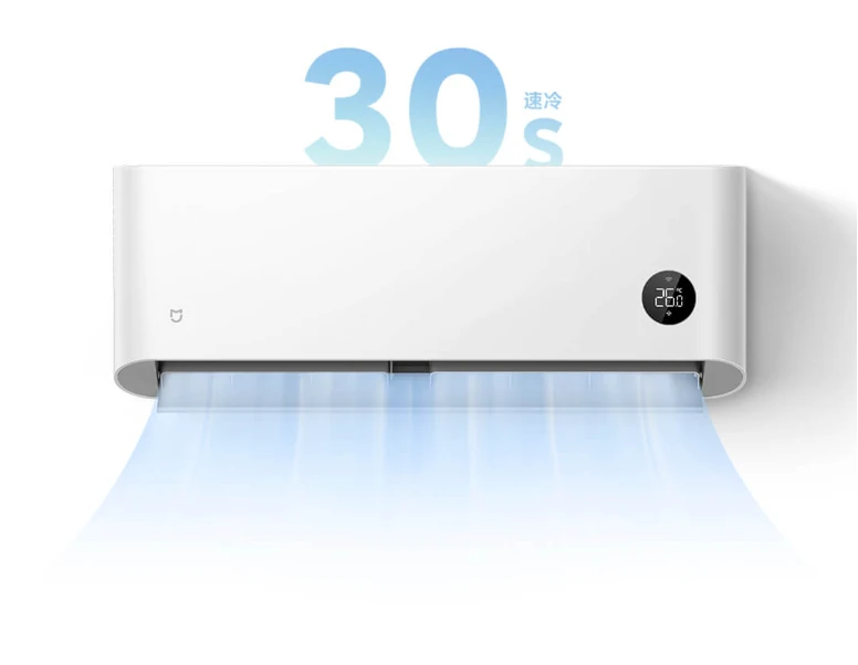 Điều hoà (máy lạnh) 1 chiều Xiaomi Mijia C2A5 - Điều hòa 1HP/KF-26GW/9000BTU