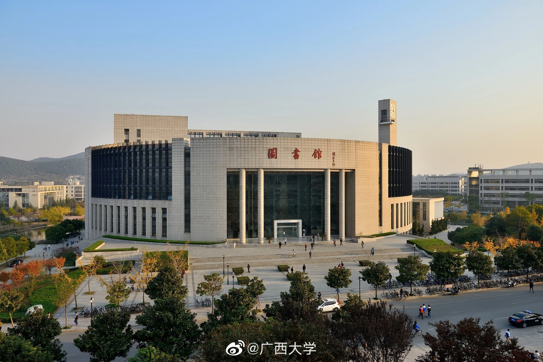 Giới thiệu tổng quan và học bổng Đại học Quảng Tây