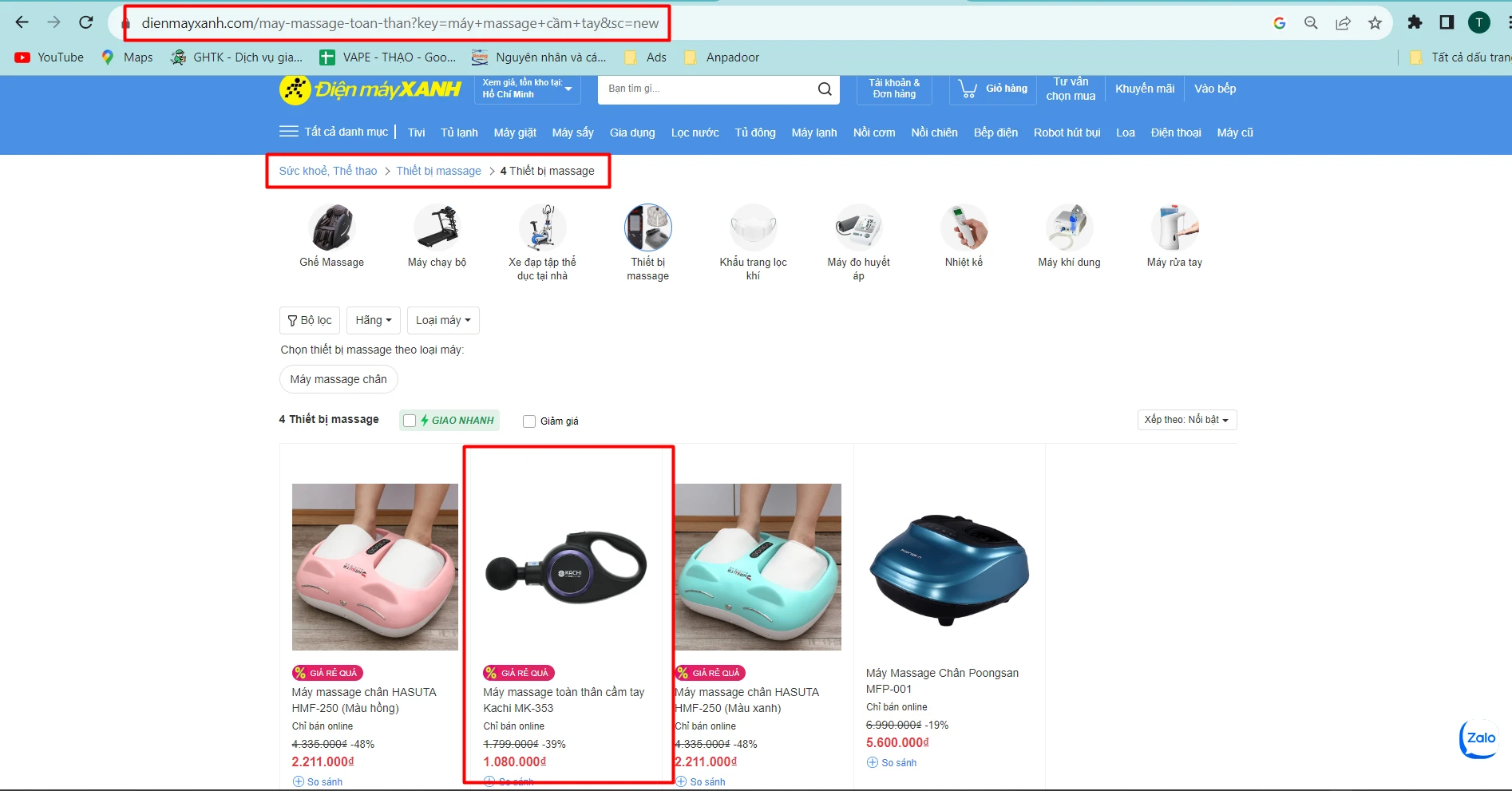 Khám Phá Máy Mát Xa Cầm Tay Điện Máy Xanh