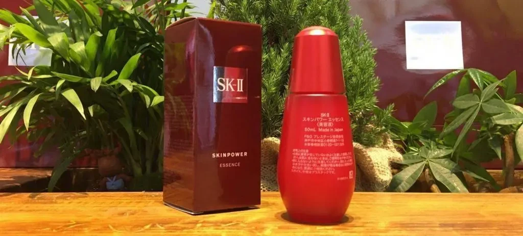 Serum Chống Lão Hóa SK-II Skinpower Essence 75ml