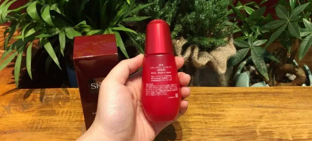 Serum Chống Lão Hóa SK-II Skinpower Essence 75ml