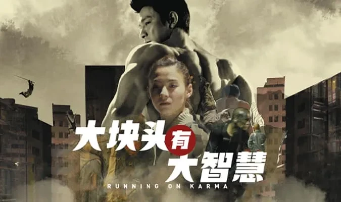 Top 18 bộ phim của Lưu Đức Hoa hay nhất gầy dựng danh tiếng cho Thiên vương Hong Kong