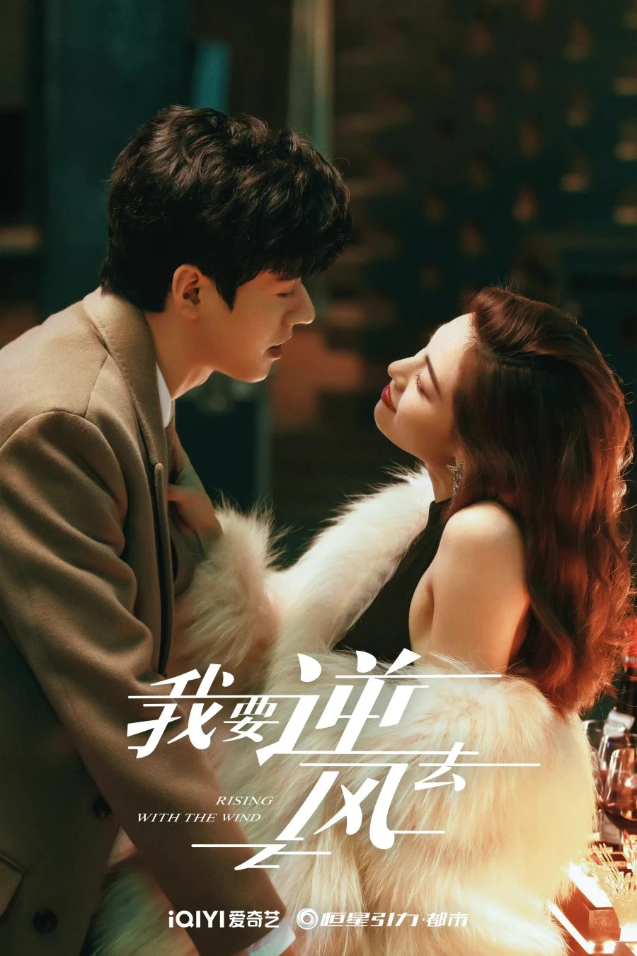 Điểm lại 41 bộ phim Hoa ngữ đáng chú ý nhất 2023