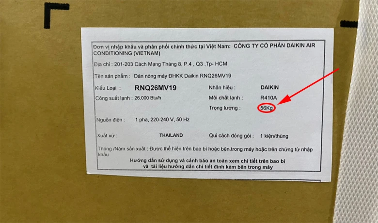 Cục nóng điều hòa nặng bao nhiêu Kg? [Cập nhật mới nhất]