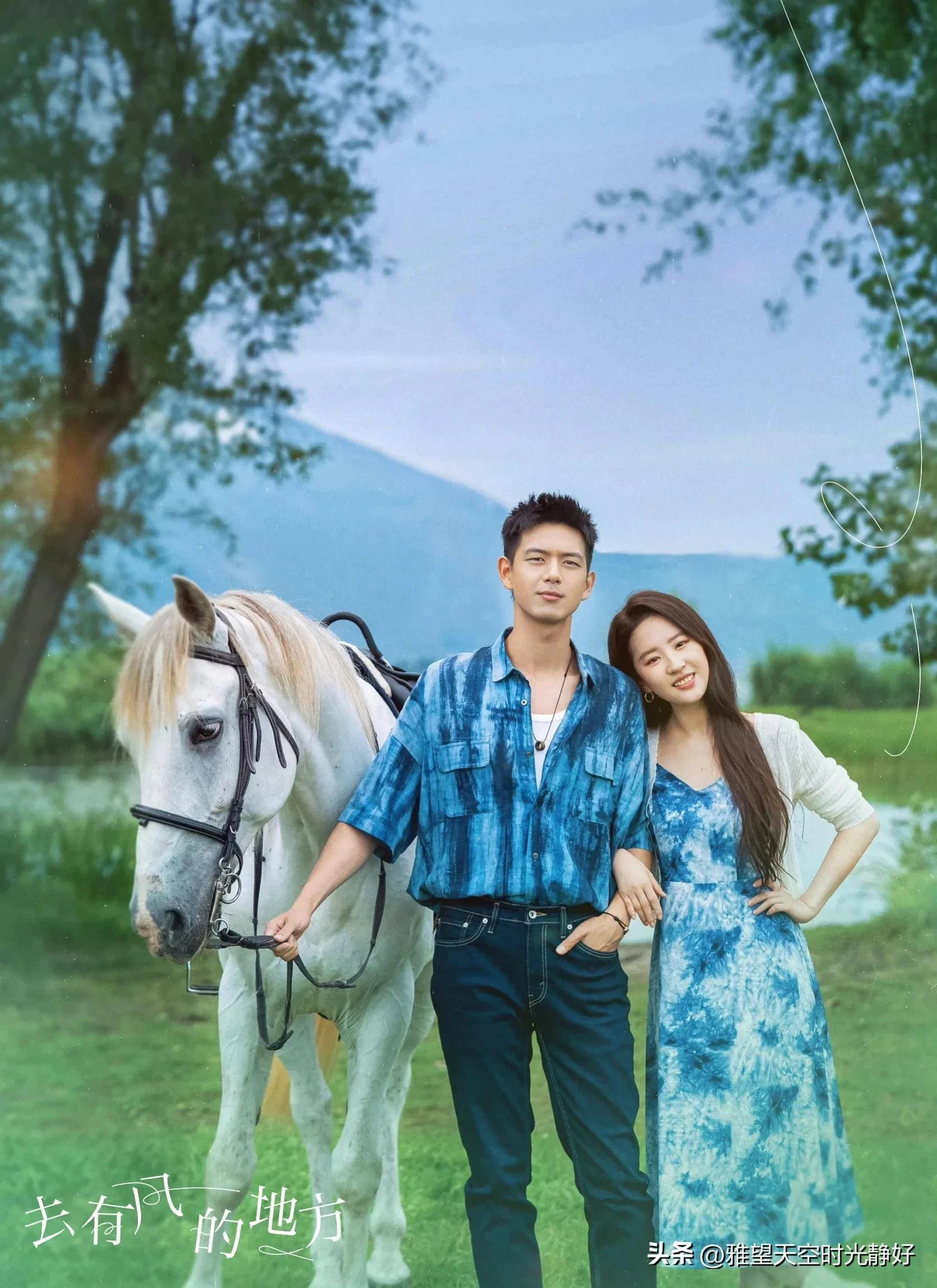 Điểm lại 41 bộ phim Hoa ngữ đáng chú ý nhất 2023