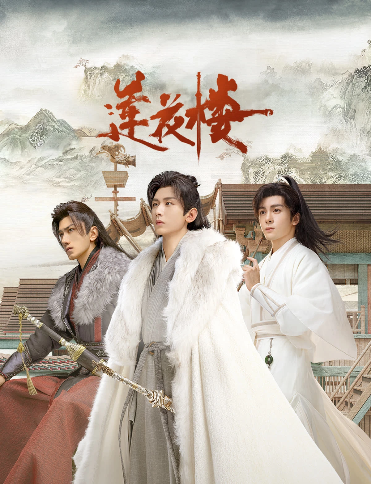 Điểm lại 41 bộ phim Hoa ngữ đáng chú ý nhất 2023