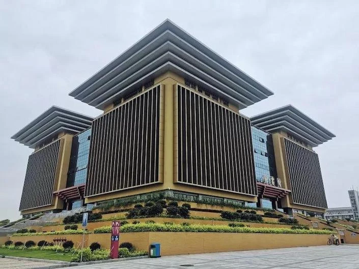 Đại học Sư phạm Quảng Tây - Thông tin và học bổng