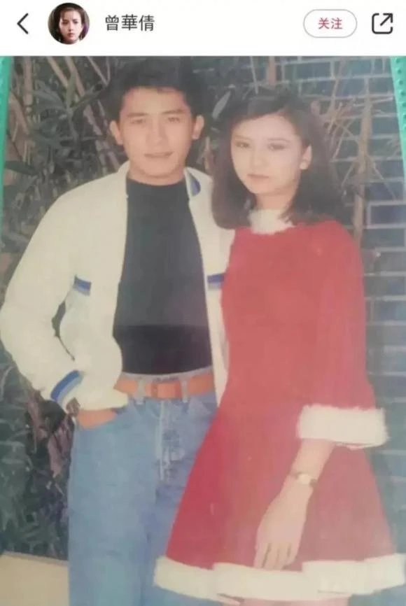 Tăng Hoa Thiên từng đăng ảnh bên Lương Triều Vỹ trong ngày lễ Tình nhân, nhìn cả hai đẹp như hoa nhưng cuối cùng cô lại thua Lưu Gia Linh