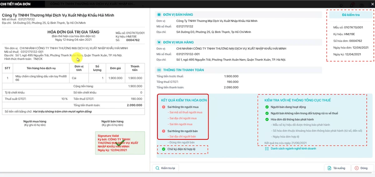 Tải mẫu giấy đề nghị thanh toán (Mẫu 05-TT) mới nhất