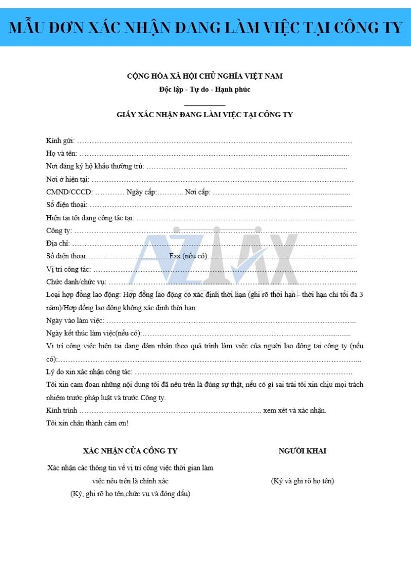 Giấy xác nhận công tác tại công ty và tầm quan trọng