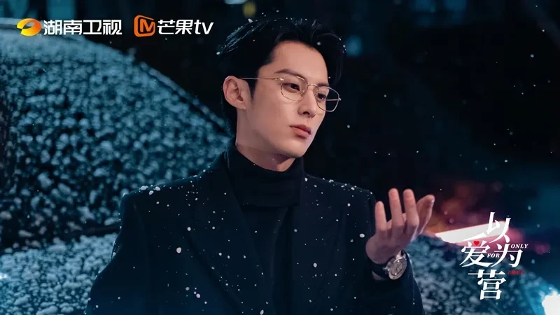 Trêu Nhầm Yêu Thật Tập 25: Cuộc Chiến Tình Yêu Hài Hước