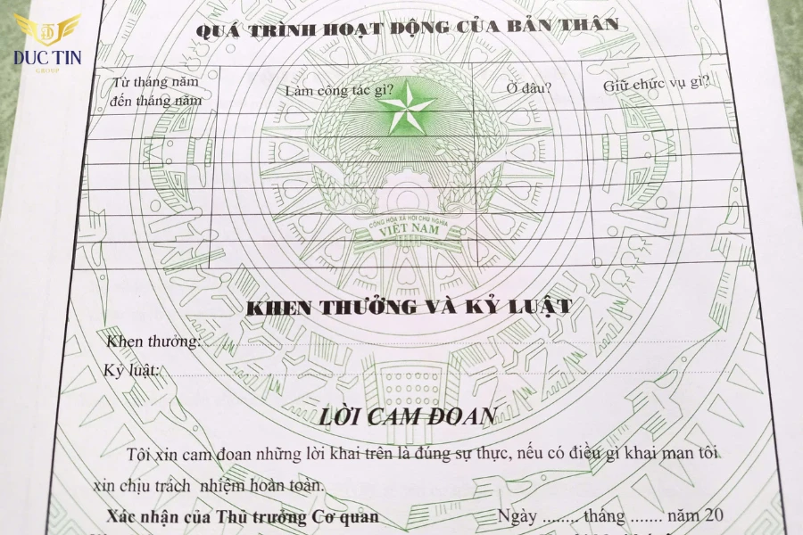 Sơ yếu lý lịch công chứng ở đâu và quy trình thực hiện