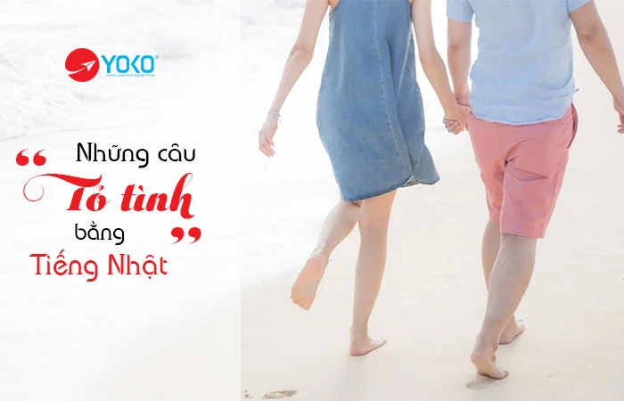 Tìm Hiểu Về Câu Nói "Aishite Imasu" Trong Tình Yêu Nhật Bản
