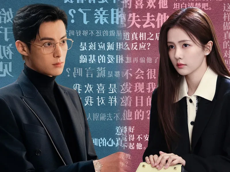 Trêu Nhầm Yêu Thật Tập 23: Cuộc Tình Đầy Nghiệt Ngã